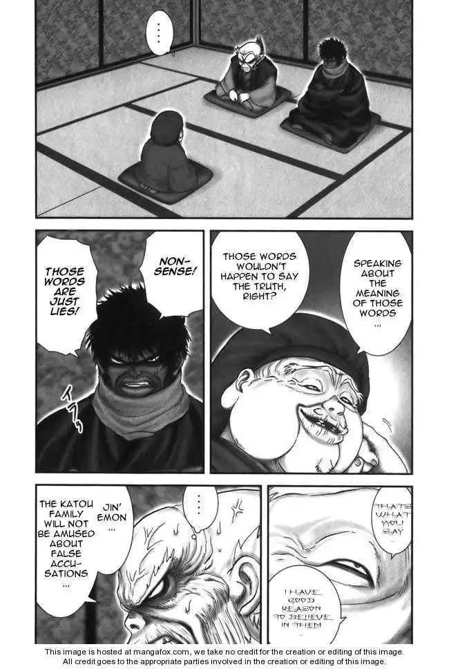 Yuuyami Tokkoutai Chapter 10 18